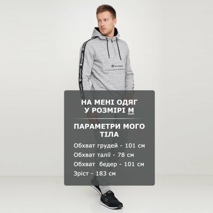 Кофта Champion Half Zip Top - 118573, фото 6 - інтернет-магазин MEGASPORT