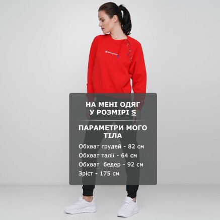 Кофта Champion Crewneck Sweatshirt - 121611, фото 6 - інтернет-магазин MEGASPORT