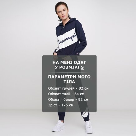 Спортивний костюм Champion Sweatsuit - 121618, фото 6 - інтернет-магазин MEGASPORT