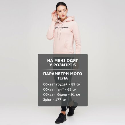 Спортивнi штани Champion Rib Cuff Pants - 124987, фото 6 - інтернет-магазин MEGASPORT