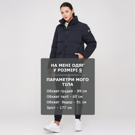 Куртка Champion Jacket - 124990