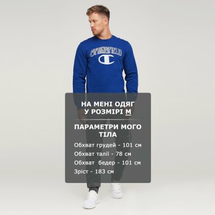 Кофта Champion Crewneck Sweatshirt - 125026, фото 6 - інтернет-магазин MEGASPORT