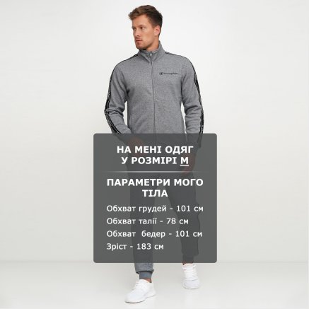 Кофта Champion Full Zip Sweatshirt - 125057, фото 6 - інтернет-магазин MEGASPORT