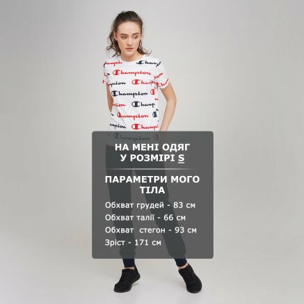 Спортивные штаны Champion Rib Cuff Pants - 115848, фото 6 - интернет-магазин MEGASPORT