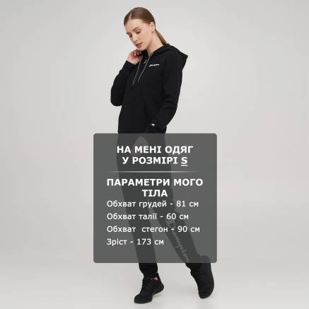 Кофта Champion Hooded Full Zip Sweatshirt - 141298, фото 6 - интернет-магазин MEGASPORT