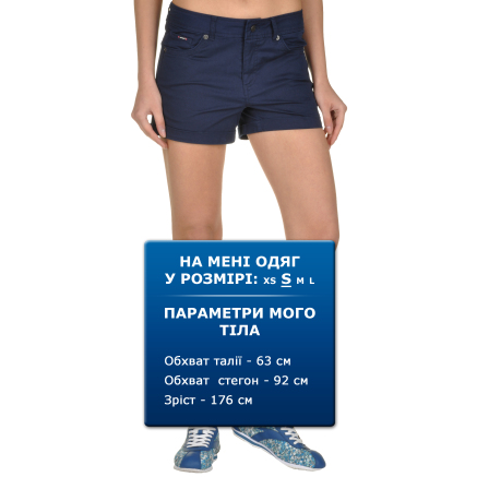 Шорти Icepeak Kendall - 93473, фото 6 - інтернет-магазин MEGASPORT