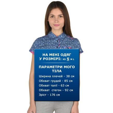 Рубашка Savea - 93448, фото 5 - интернет-магазин MEGASPORT