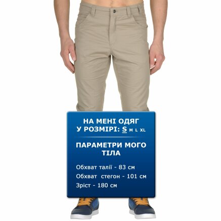 Спортивные штаны Icepeak Loman - 93508, фото 6 - интернет-магазин MEGASPORT