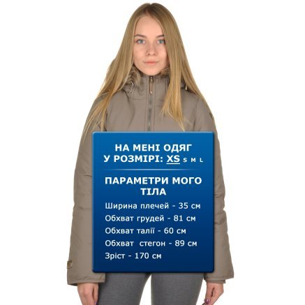 Куртка Tegan - 95897, фото 10 - інтернет-магазин MEGASPORT