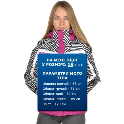 Куртка Nigella - 95902, фото 10 - интернет-магазин MEGASPORT