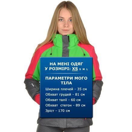 Куртка Katia - 95913, фото 11 - інтернет-магазин MEGASPORT
