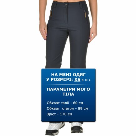 Спортивнi штани Icepeak Savita - 95925, фото 6 - інтернет-магазин MEGASPORT