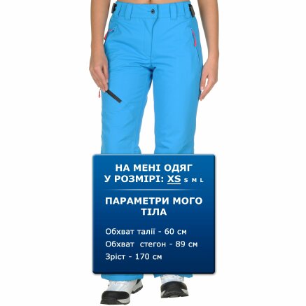 Спортивнi штани Icepeak Josie - 95929, фото 8 - інтернет-магазин MEGASPORT