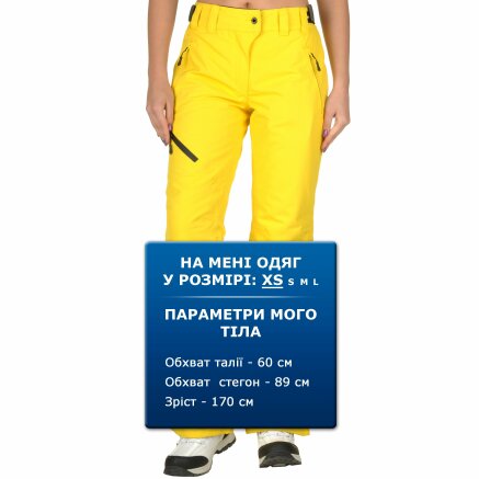 Спортивнi штани Josie - 95930, фото 7 - інтернет-магазин MEGASPORT