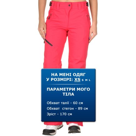 Спортивные штаны Josie - 95931, фото 7 - интернет-магазин MEGASPORT