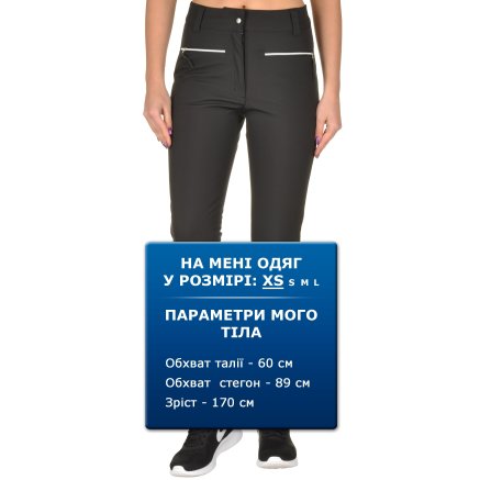 Спортивнi штани Icepeak Cerice - 95935, фото 6 - інтернет-магазин MEGASPORT