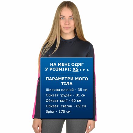 Термобелье Icepeak Rosita (кофта) - 95936, фото 6 - интернет-магазин MEGASPORT