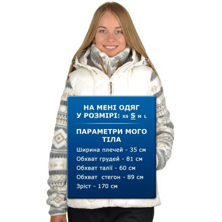 Куртка-жилет Talia - 95945, фото 7 - інтернет-магазин MEGASPORT