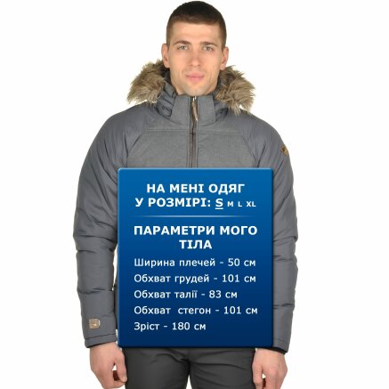 Куртка Icepeak Tony - 95949, фото 9 - интернет-магазин MEGASPORT