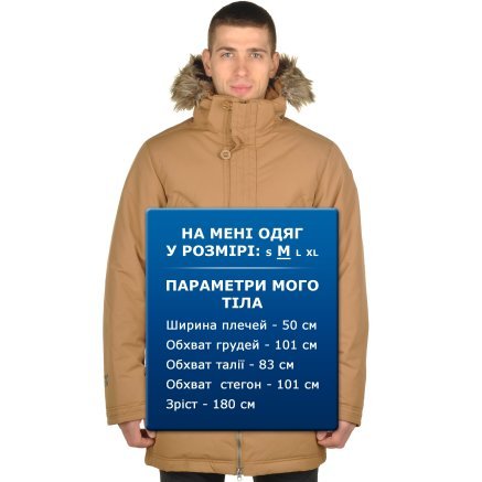 Куртка Tova - 95952, фото 10 - интернет-магазин MEGASPORT