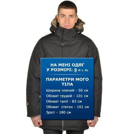 Куртка Tova - 95953, фото 10 - интернет-магазин MEGASPORT