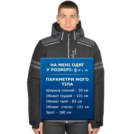 Куртка Neville - 95958, фото 11 - интернет-магазин MEGASPORT