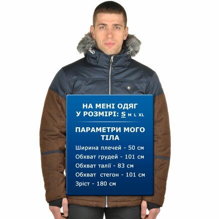 Куртка Carl - 95961, фото 11 - інтернет-магазин MEGASPORT