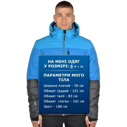 Куртка Kelson - 95970, фото 9 - интернет-магазин MEGASPORT