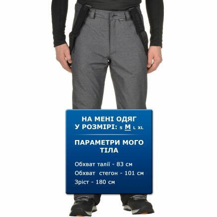 Спортивнi штани Nolan - 95973, фото 9 - інтернет-магазин MEGASPORT
