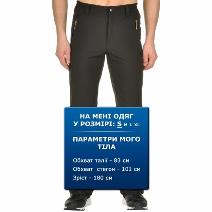 Спортивнi штани Icepeak Sani - 95978, фото 7 - інтернет-магазин MEGASPORT