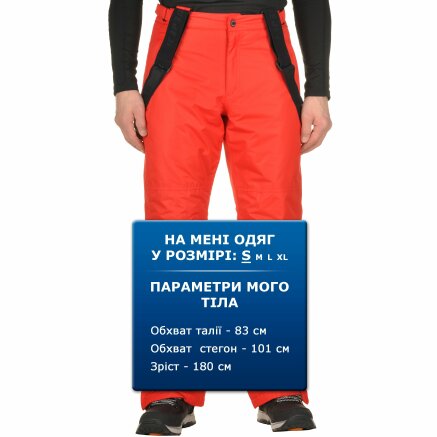 Спортивные штаны Travis - 95979, фото 9 - интернет-магазин MEGASPORT