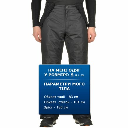 Спортивные штаны Icepeak Travis - 95980, фото 9 - интернет-магазин MEGASPORT