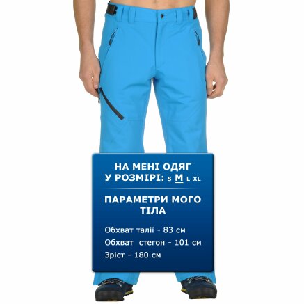 Спортивнi штани Icepeak Johnny - 95981, фото 6 - інтернет-магазин MEGASPORT