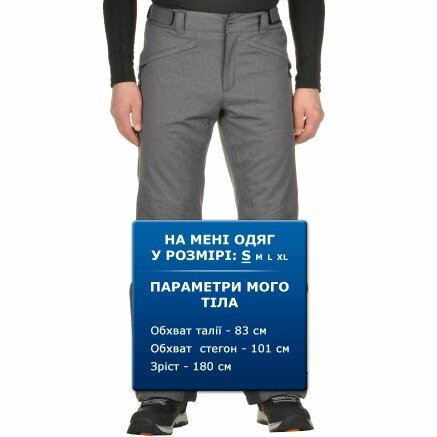 Спортивные штаны Icepeak Taro - 95982, фото 8 - интернет-магазин MEGASPORT