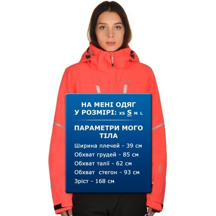 Куртка Nella - 107300, фото 9 - интернет-магазин MEGASPORT