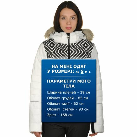 Куртка Icepeak Charlie - 107304, фото 9 - интернет-магазин MEGASPORT