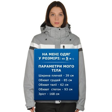 Куртка Katia - 107315, фото 9 - інтернет-магазин MEGASPORT