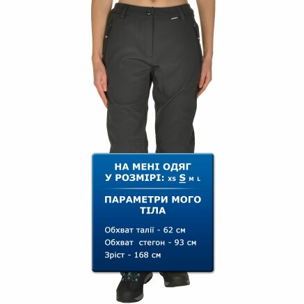 Спортивнi штани Icepeak Salme - 107191, фото 9 - інтернет-магазин MEGASPORT