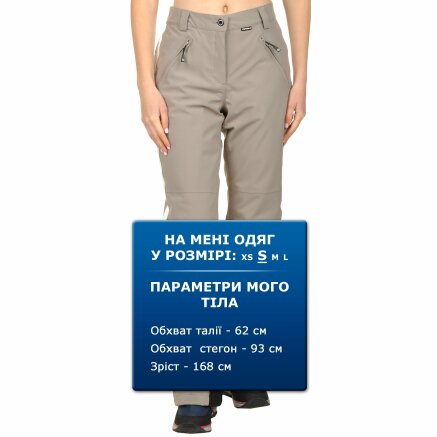 Спортивнi штани Icepeak Nerina - 107322, фото 7 - інтернет-магазин MEGASPORT