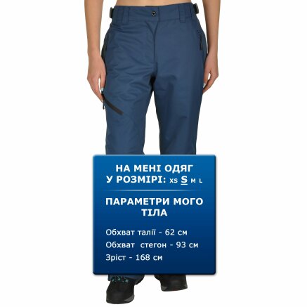 Спортивнi штани Icepeak Josie - 107192, фото 9 - інтернет-магазин MEGASPORT