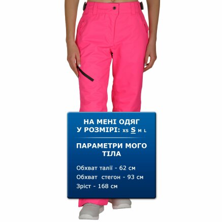Спортивные штаны Icepeak Josie - 107325, фото 8 - интернет-магазин MEGASPORT