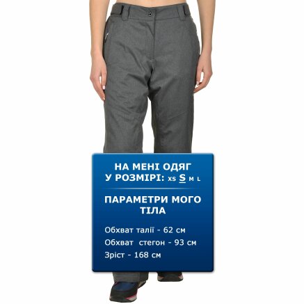 Спортивнi штани Icepeak Karla - 107326, фото 8 - інтернет-магазин MEGASPORT
