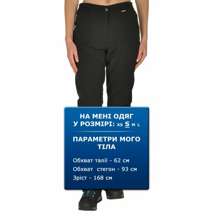 Спортивнi штани Icepeak Lamya - 107194, фото 9 - інтернет-магазин MEGASPORT