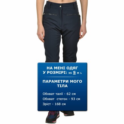 Спортивнi штани Icepeak Cerice - 107329, фото 7 - інтернет-магазин MEGASPORT