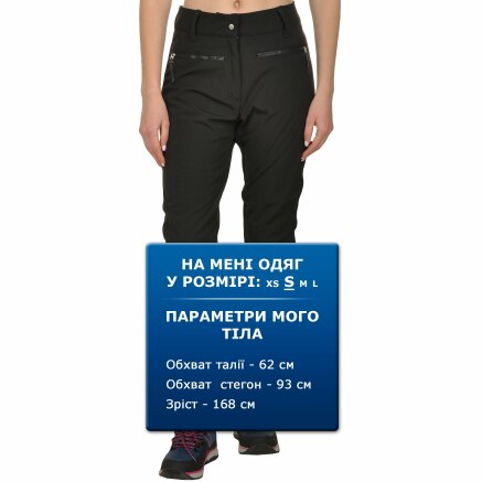 Спортивнi штани Icepeak Cerice - 107330, фото 7 - інтернет-магазин MEGASPORT
