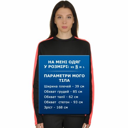Термобілизна Icepeak (кофта) Rosita - 107332, фото 6 - інтернет-магазин MEGASPORT