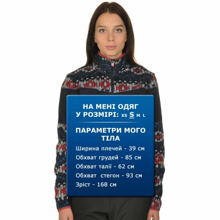 Кофта Icepeak Lahoma - 107195, фото 9 - интернет-магазин MEGASPORT