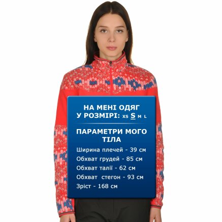 Кофта Icepeak Lahoma - 107335, фото 9 - інтернет-магазин MEGASPORT