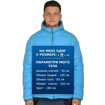 Куртка Tuukka - 107349, фото 9 - інтернет-магазин MEGASPORT