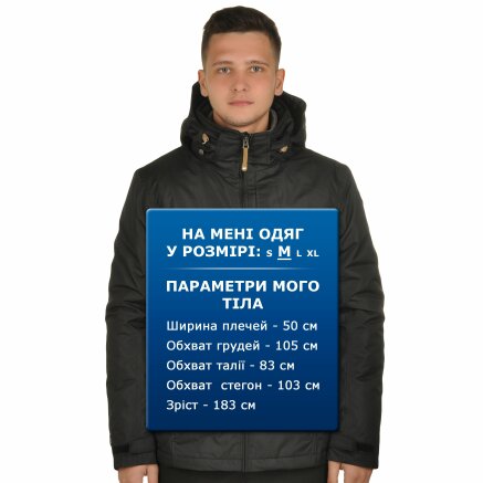 Куртка Talbot - 107215, фото 9 - интернет-магазин MEGASPORT
